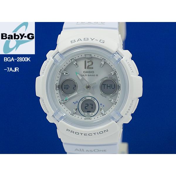【新品/ICERC限定】BABY-G BGA-2800K-7AJR BGA-2800K-7AJR | CASIO
