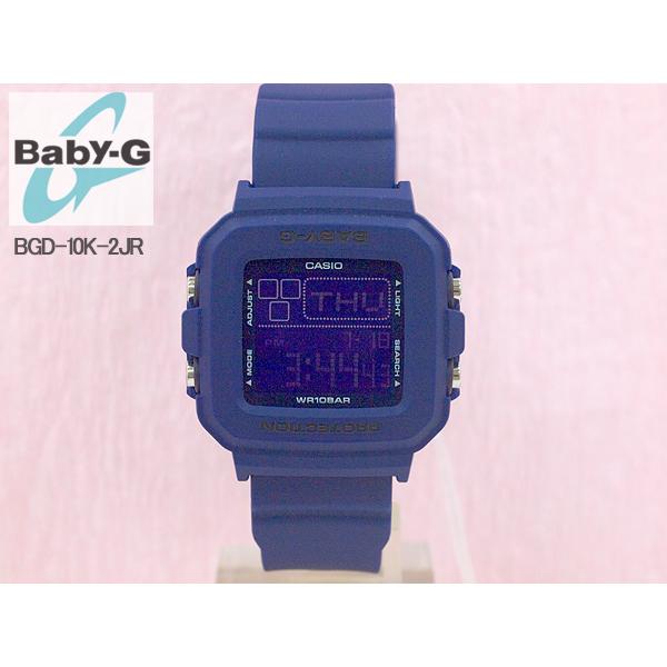 BABY-G カシオ CASIO BABY-G＋PLUS 腕時計 BGD-10K-2JR 2WAYスタイル