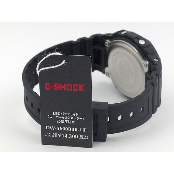 G-SHOCK カシオ CASIO ブラック＆レッドシリーズ 腕時計DW-5600BBR-1JF