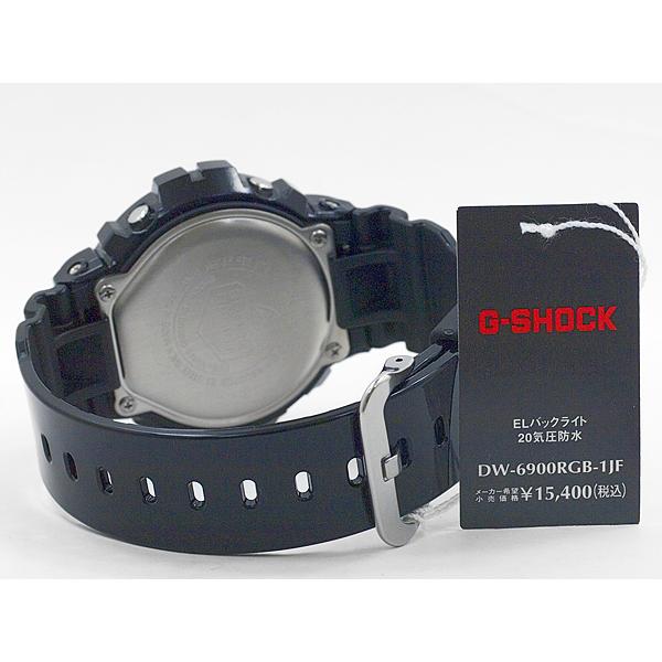 G-SHOCK ヴァーチャルレインボー Gamer's RGB カシオ CASIO 腕時計DW