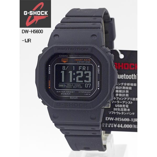 G-SHOCK カシオ CASIO G-SQUAD トレーニング モバイルリンク 腕時計 DW