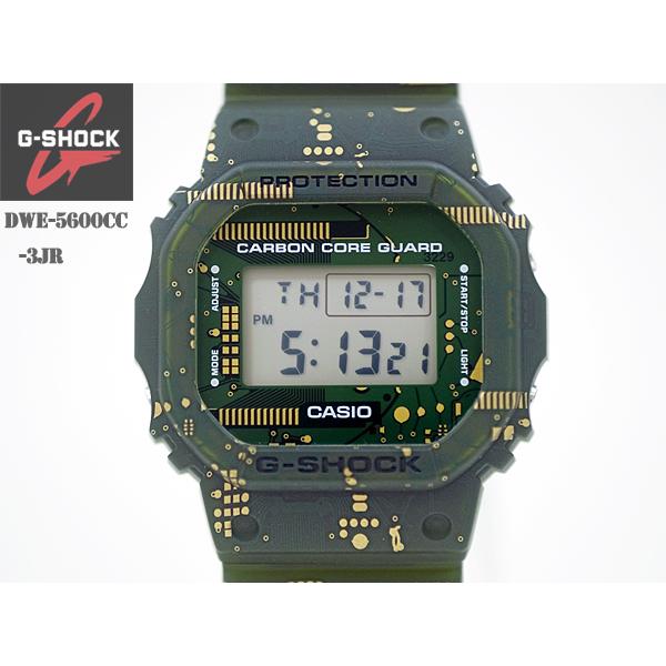 G-SHOCK カシオ CASIO カーボンコアガード構造 腕時計DWE-5600CC