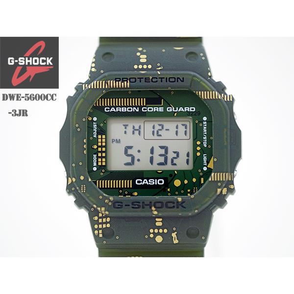 カシオ CASIO G-SHOCK カーボンコアガード構造 腕時計DWE-5600CC-3JR｜hosoi｜02