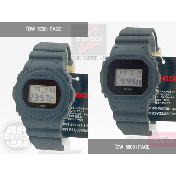 G-SHOCK 40周年限定カシオ CASIO REMASTER BLACK 腕時計 DWE-5657RE