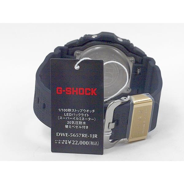 G-SHOCK 40周年限定カシオ CASIO REMASTER BLACK 腕時計 DWE-5657RE