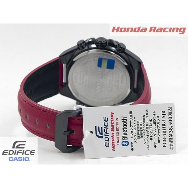 カシオ エディフィス CASIO EDIFICE 「Honda Racing」コラボ限定モデル