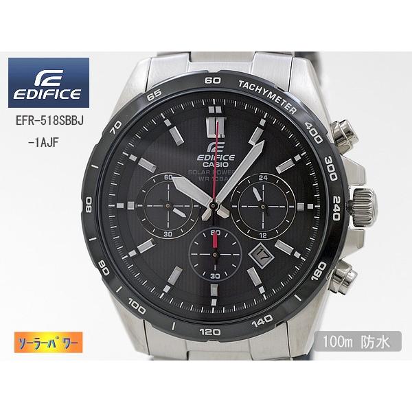 ã«ã·ãª ã¨ãã£ãã£ã¹ CASIO EDIFICE ã½ã¼ã©ã¼è
æè¨ ã¯ããã°ã©ã EFR-518SBBJ-1AJF :casio-edifice-EFR-518SBBJ-1AJF:e-ç´°äºæè¨åº