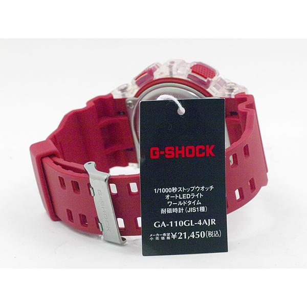 G-SHOCK カシオ CASIO ANALOG-DIGITAL 腕時計 GA-110GL-4AJR G-SHOCK カシオ CASIO ANALOG-DIGITAL 腕時計 GA-110GL-4AJR