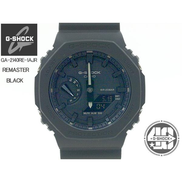 40周年限定カシオ  CASIO G-SHOCK  REMASTER BLACK 腕時計 GA-2140RE-1AJR｜hosoi｜02