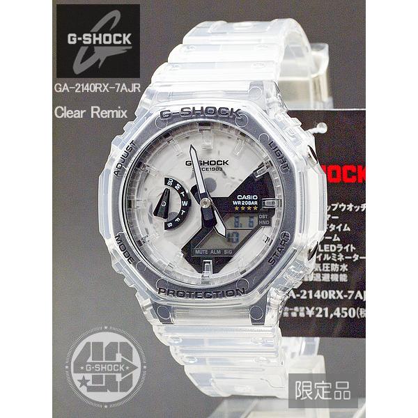 G-SHOCK 40周年限定カシオ CASIO 40th Clear Remix 腕時計 GA-2140RX