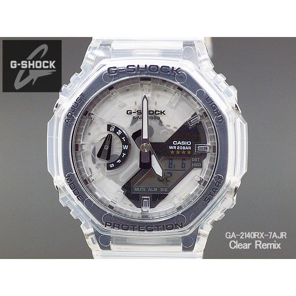 40周年限定カシオ  CASIO G-SHOCK  40th Clear Remix 腕時計 GA-2140RX-7AJR｜hosoi｜02