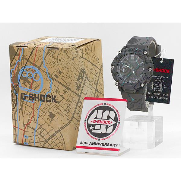 トレジャー ハント Treasure Hunt カシオ CASIO G-SHOCK 腕時計GA-2200SBY-8AJR｜hosoi｜04