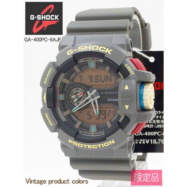 G-SHOCK カシオ CASIO Vintage product colors 腕時計 GA-400PC-8AJF