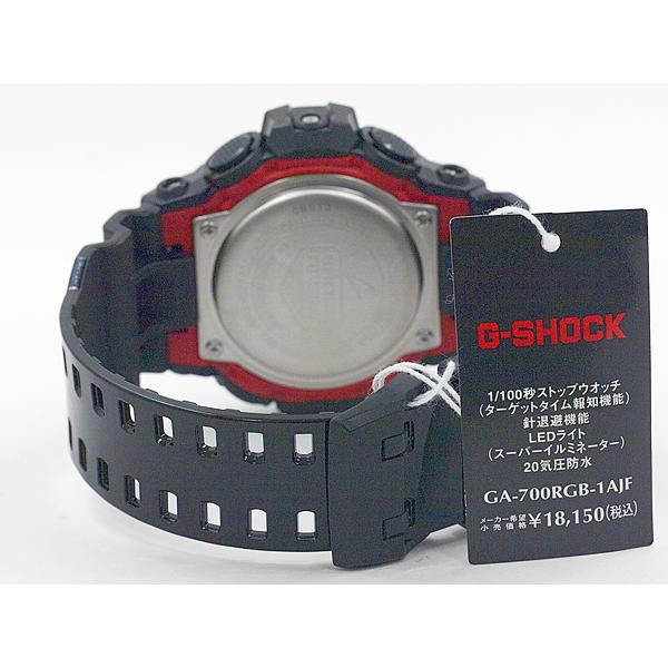 G-SHOCK ヴァーチャルレインボー Gamer's RGB カシオ CASIO 腕時計 GA