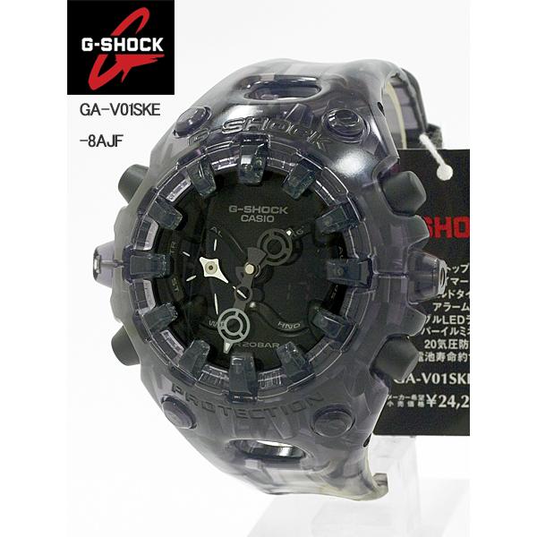 G-SHOCK カシオ CASIO アナログ-デジタル 腕時計 GA-V01SKE-8AJF 電池