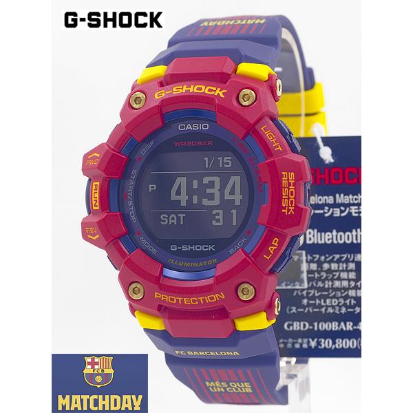 G-SHOCK 限定コラボ FCバルセロナ MATCHDAY+CASIO Gショック モバイル