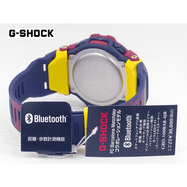 G-SHOCK 限定コラボ FCバルセロナ MATCHDAY+CASIO Gショック G-SHOCK 限定コラボ FCバルセロナ MATCHDAY+CASIO Gショック