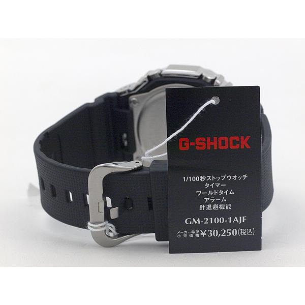 G-SHOCK カシオ CASIO アナログ/デジタル メタル 腕時計 GM-2100-1AJF