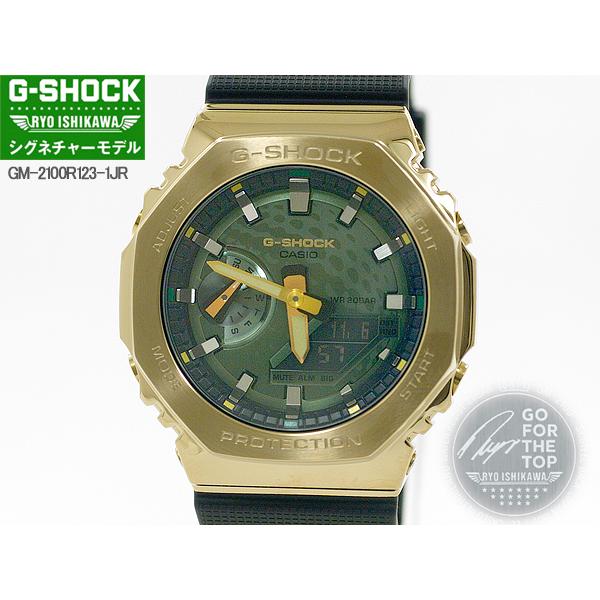 G-SHOCK カシオ CASIO 石川遼選手シグネチャーモデル第4弾 G-SHOCK カシオ CASIO 石川遼選手シグネチャーモデル第4弾