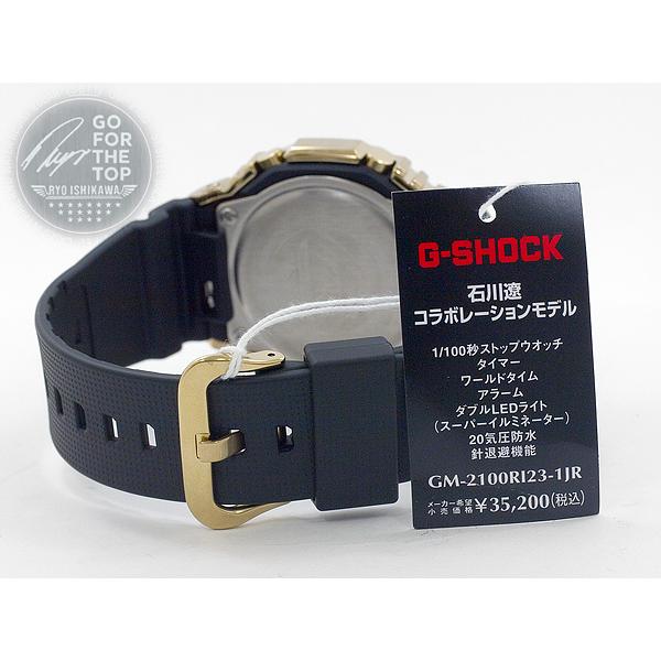 カシオ CASIO G-SHOCK 石川遼選手シグネチャーモデル第4弾 アナログ/デジタル 腕時計 GM-2100RI23-1JR｜hosoi｜03