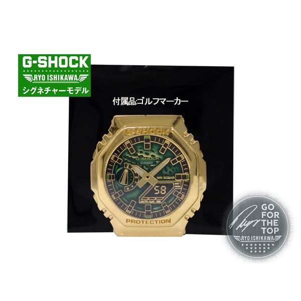 G-SHOCK カシオ CASIO 石川遼選手シグネチャーモデル第4弾 G-SHOCK カシオ CASIO 石川遼選手シグネチャーモデル第4弾