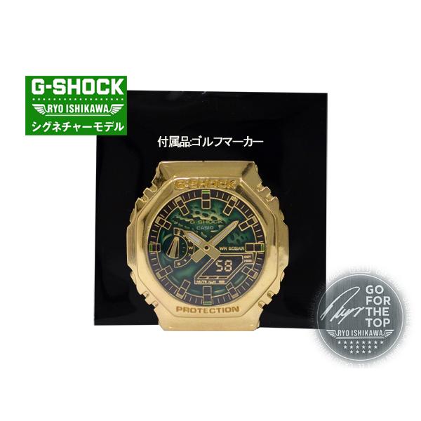 カシオ CASIO G-SHOCK 石川遼選手シグネチャーモデル第4弾 アナログ/デジタル 腕時計 GM-2100RI23-1JR｜hosoi｜04