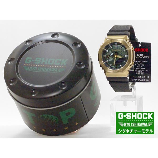 カシオ CASIO G-SHOCK 石川遼選手シグネチャーモデル第4弾 アナログ/デジタル 腕時計 GM-2100RI23-1JR｜hosoi｜05