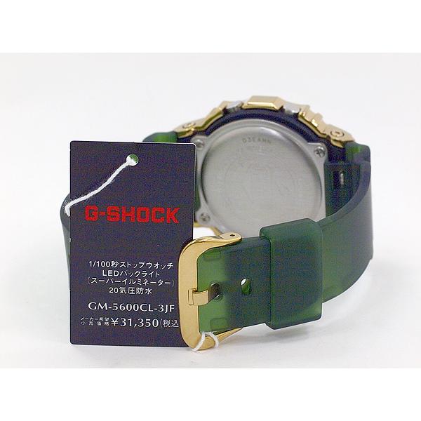 カシオ CASIO G-SHOCK  CLASSY OFF-ROAD 腕時計GM-5600CL-3JF｜hosoi｜03