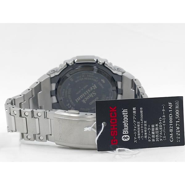 G-SHOCK カシオ CASIO フルメタル モバイルリンク 腕時計 GM-B2100D