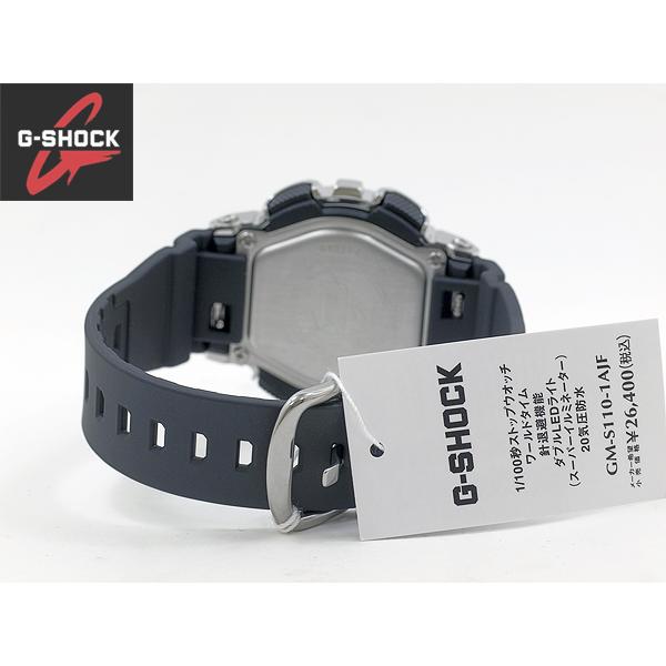 G-SHOCK カシオ コンパクトサイズモデル CASIO Metal Covered デジタル