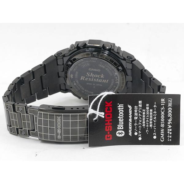 G-SHOCK CASIO ソーラー電波 カシオ Gショック モバイルリンク