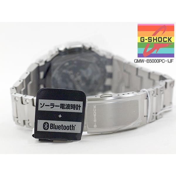 G-SHOCK CASIO フルメタル レインボーカラー カシオ Gショック