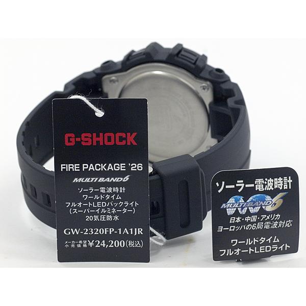 G-SHOCK CASIO Gショック ソーラー電波 腕時計 2026 FIRE PACKAGE GW