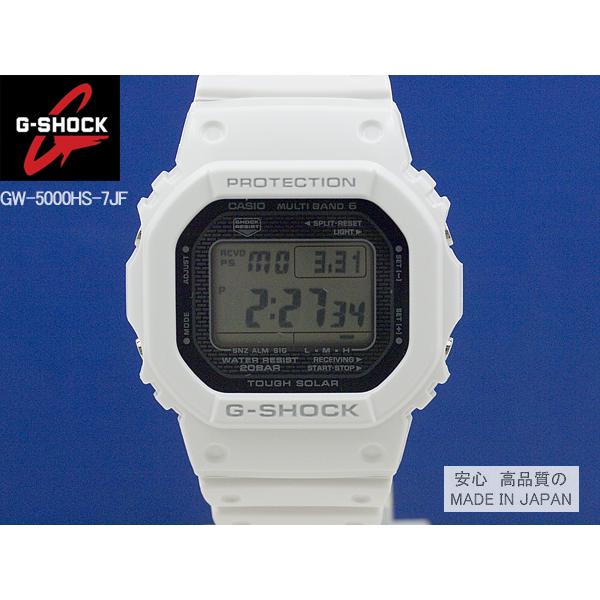 CASIO G-SHOCK ソーラー電波時計(GW-5000HS) GW-5000HS-7ER ｜ カシオ(CASIO) – 腕時計のななぷれ