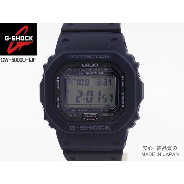 G-SHOCK カシオ CASIO ソーラー電波 腕時計GW-5000U-1JF : e G-SHOCK カシオ CASIO ソーラー電波 腕時計GW-5000U-1JF : e