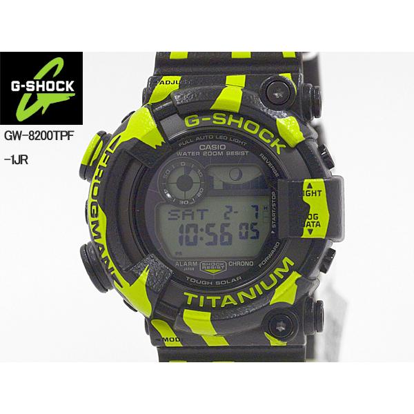 G-SHOCK カシオ CASIO FROGMAN ミスジヤドクガエル フロッグマン