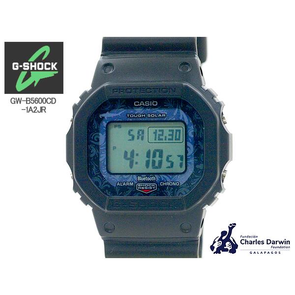 G-SHOCK カシオ CASIO ガラパゴス諸島 チャールズ・ダーウィン G-SHOCK カシオ CASIO ガラパゴス諸島 チャールズ・ダーウィン