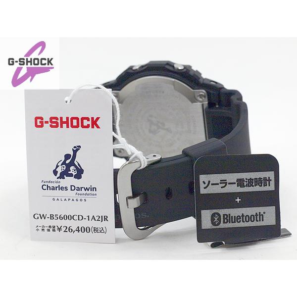 G-SHOCK カシオ CASIO ガラパゴス諸島 チャールズ・ダーウィン G-SHOCK カシオ CASIO ガラパゴス諸島 チャールズ・ダーウィン