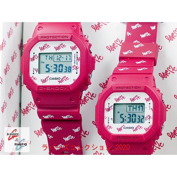 カシオ CASIO ラバーズコレクション2020 限定モデル G-SHOCK BABY-G