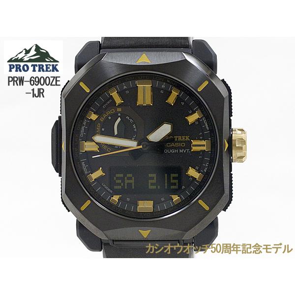 PRO TREK CASIO カシオウオッチ50周年記念モデル プロトレック
