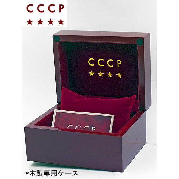 限定 CCCPSPUTNIK 1 スプートニク　クォーツ　腕時計 ロシア　ソビエト連邦　 CP-7002-02｜hosoi｜04