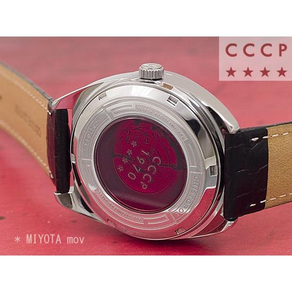 値下げ！CCCP CHISTOPOL チストポリ 自動巻 腕時計 ロシア