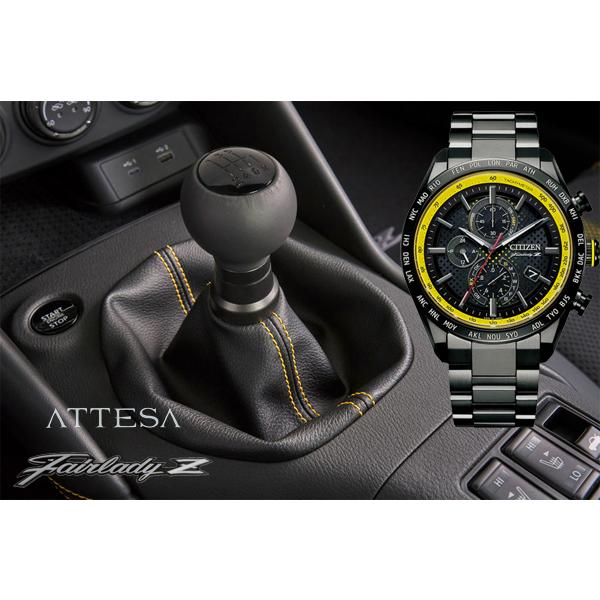 ATTESA(CITIZEN) アテッサ35周年記念限定モデル第1弾 CITIZEN ATTESA(CITIZEN) アテッサ35周年記念限定モデル第1弾 CITIZEN