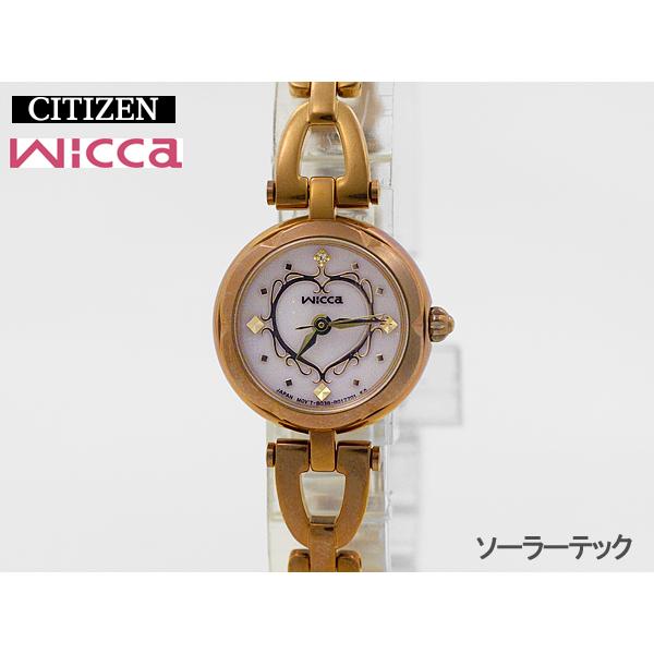 wicca シチズン ウィッカ CITIZEN Wicca ソーラー 女性用腕時計