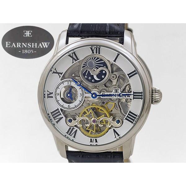 EARNSHAW 自動巻き時計 8011 Brandy Rose Gold | Longcase Grande Skeleton Automatic