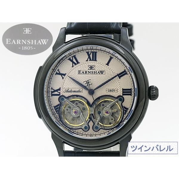 アーンショウ EARNSHAW 自動巻腕時計 ミッドナイト ダブルテンプ ES