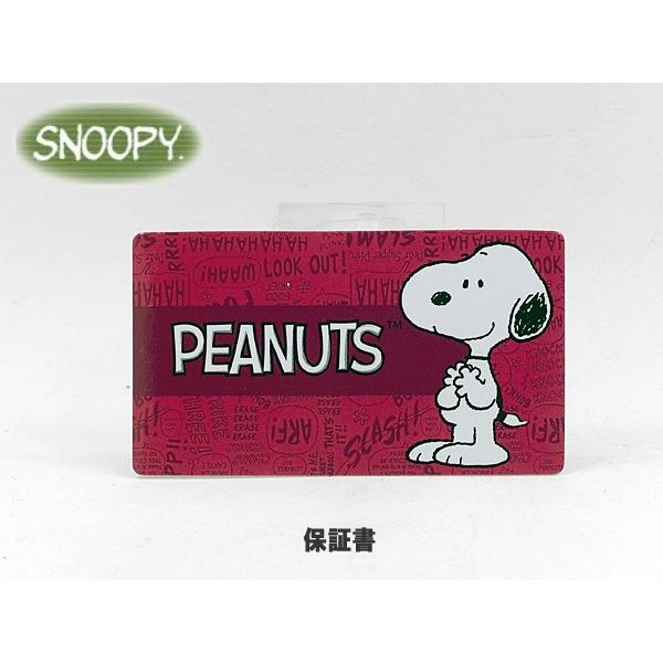 限定 100個 PEANUTS Snoopy ピーナッツ スヌーピー　女性用腕時計　SN1033-B｜hosoi｜05