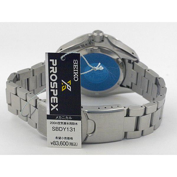 PROSPEX Prospex セイコー プロスペックス ダイバースキューバ 自動巻