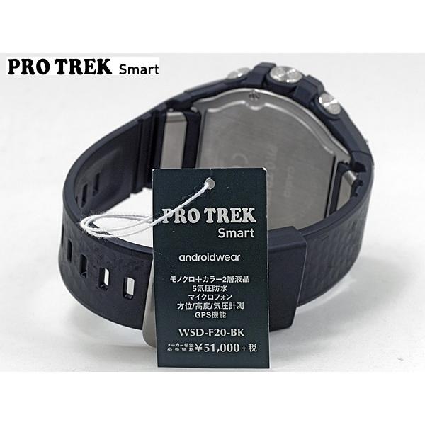 Casio カシオ Pro Trek Smart プロトレック ブルー Wsd F Bk Protrek Wsd F Bk E 細井時計店 通販 Yahoo ショッピング