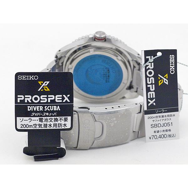 PROSPEX セイコー プロスペックス SEIKO ダイバースキューバ PROSPEX セイコー プロスペックス SEIKO ダイバースキューバ